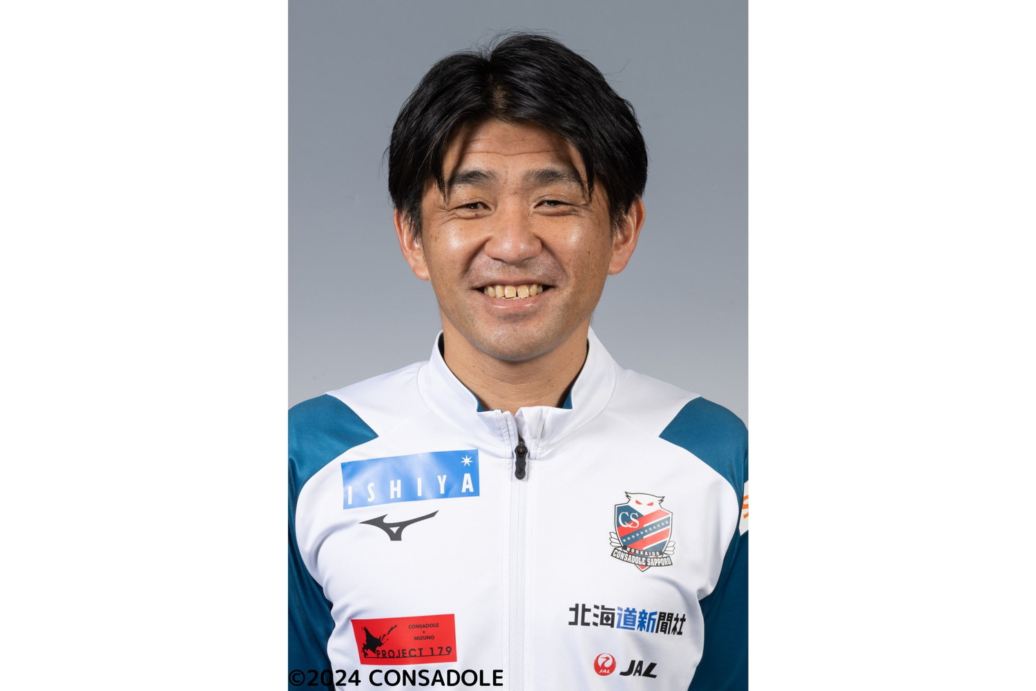 新監督にJ1札幌コーチの沖田優氏が就任！